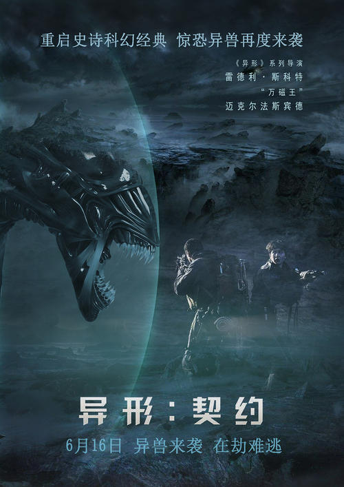 作假辛辛那提艺术学院毕业证