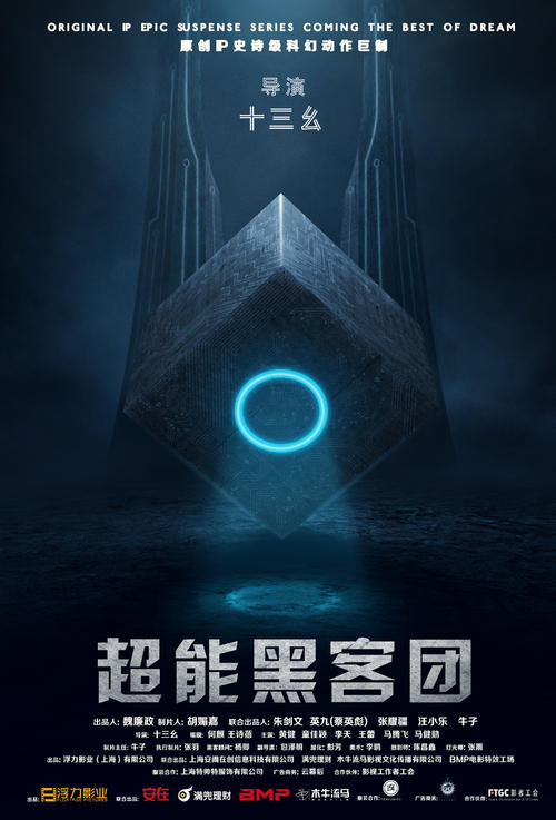 自考英语学士学位证必须在本省考试吗